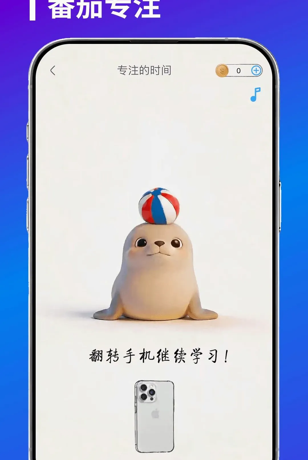 һ�����ƻ�2026�ٷ����°汾v1.0.0 �ֻ����ͼ