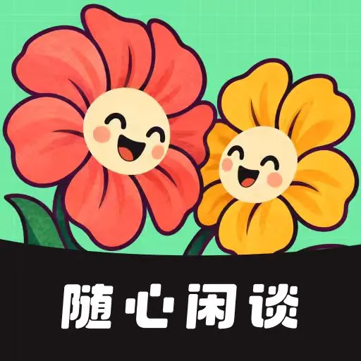 ֻ�������ֻ���