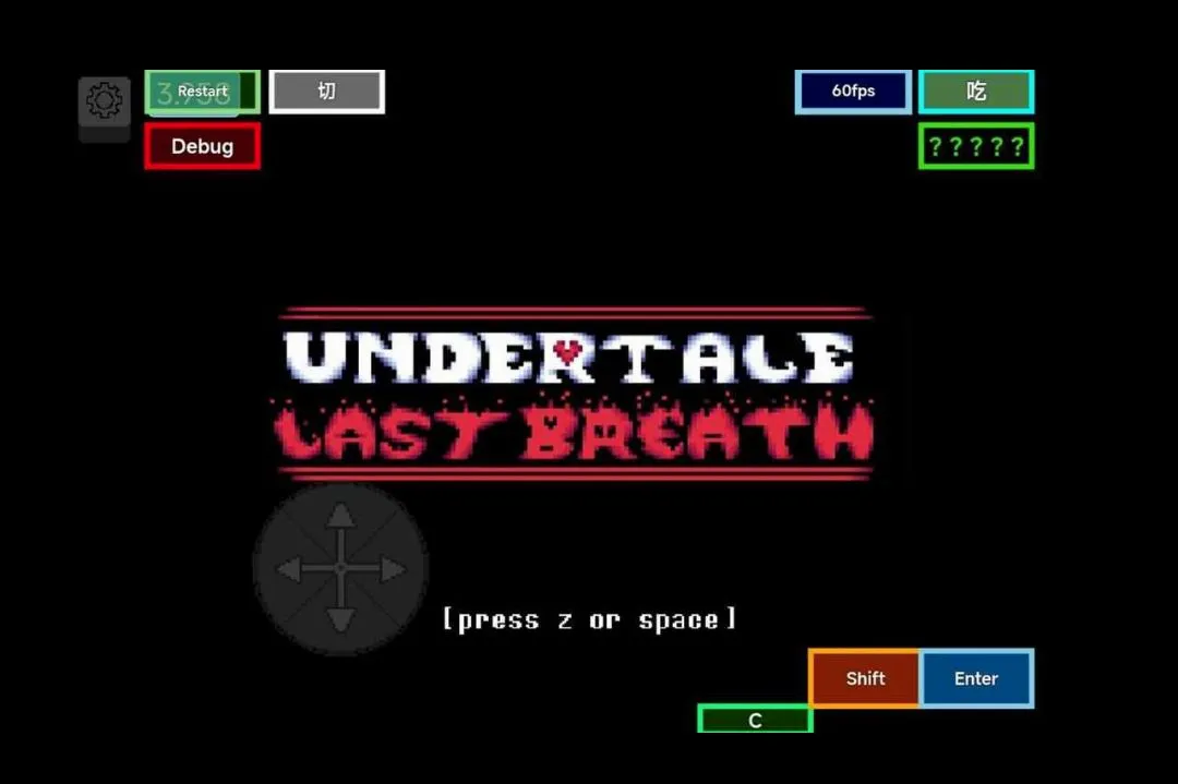 ��˵֮��VTT�����(��Ϸ�������)v1.0.0 �ٷ������ͼ