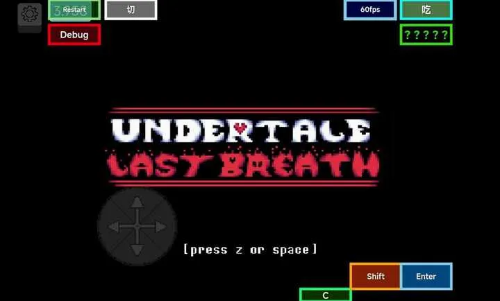 ��˵֮��VTT�����(��Ϸ�������)v1.0.0 �ٷ������ͼ