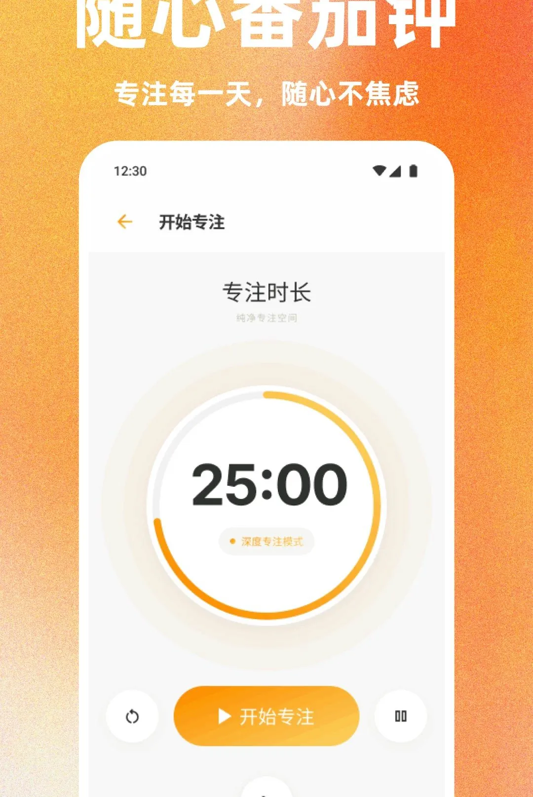 ������2026���°汾v1.1 �ֻ����ͼ