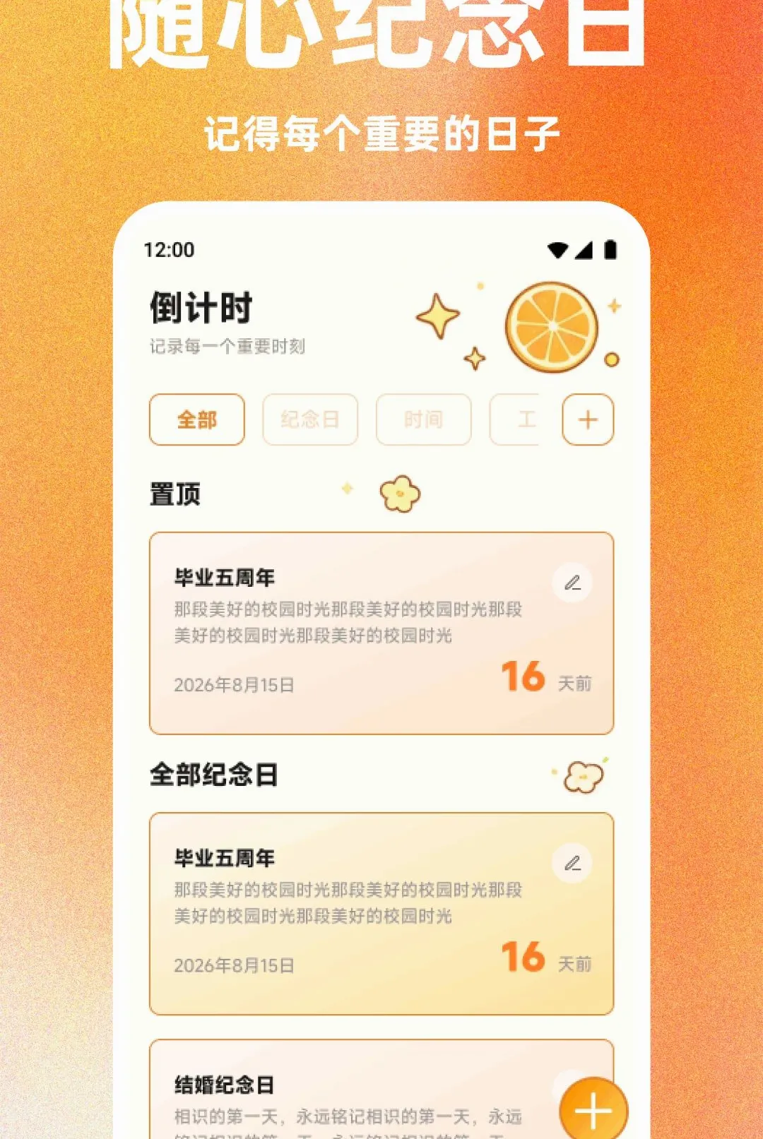 ������2026���°汾v1.1 �ֻ����ͼ