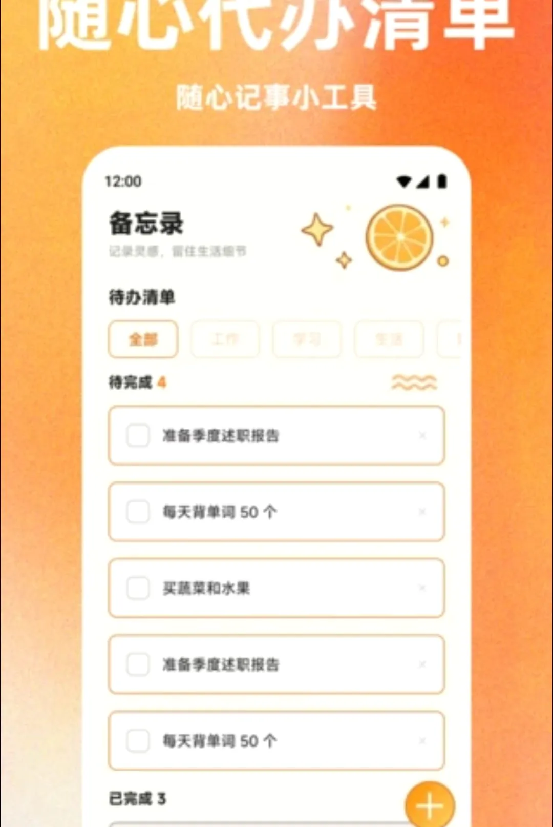 ������2026���°汾v1.1 �ֻ����ͼ