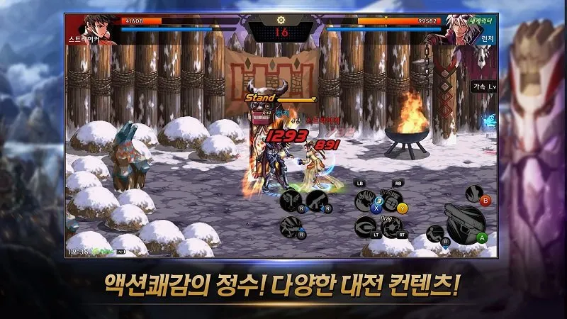 DNF���κ���2026�ٷ����°汾v39.5.1 ��Ѱ��ͼ