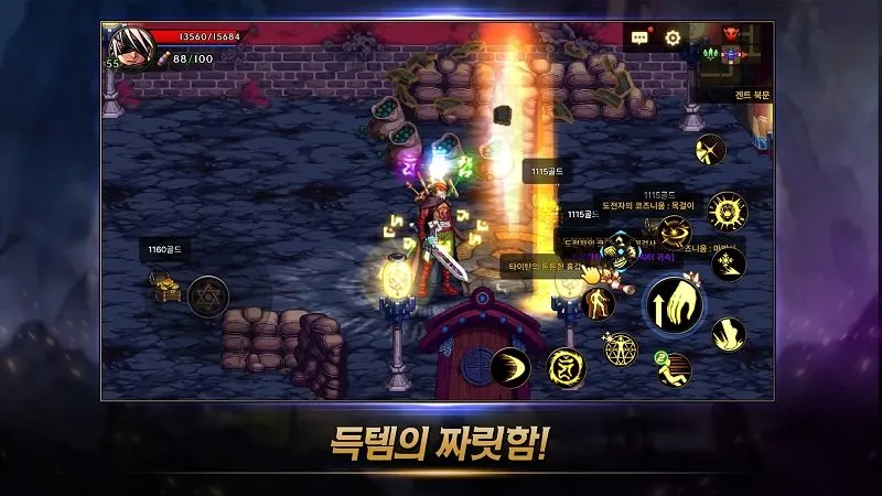 DNF���κ���2026�ٷ����°汾v39.5.1 ��Ѱ��ͼ