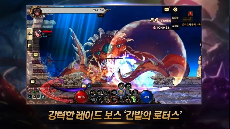 DNF���κ���2026�ٷ����°汾v39.5.1 ��Ѱ��ͼ