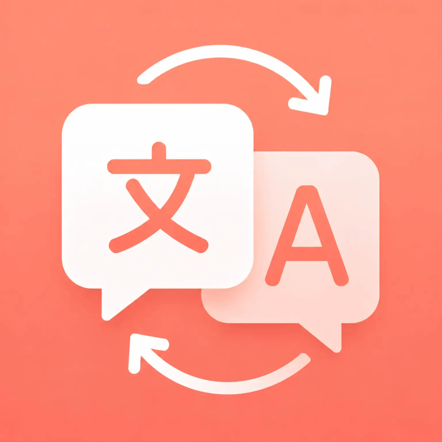 �����ѷ����APP(���빤��Ӧ��)