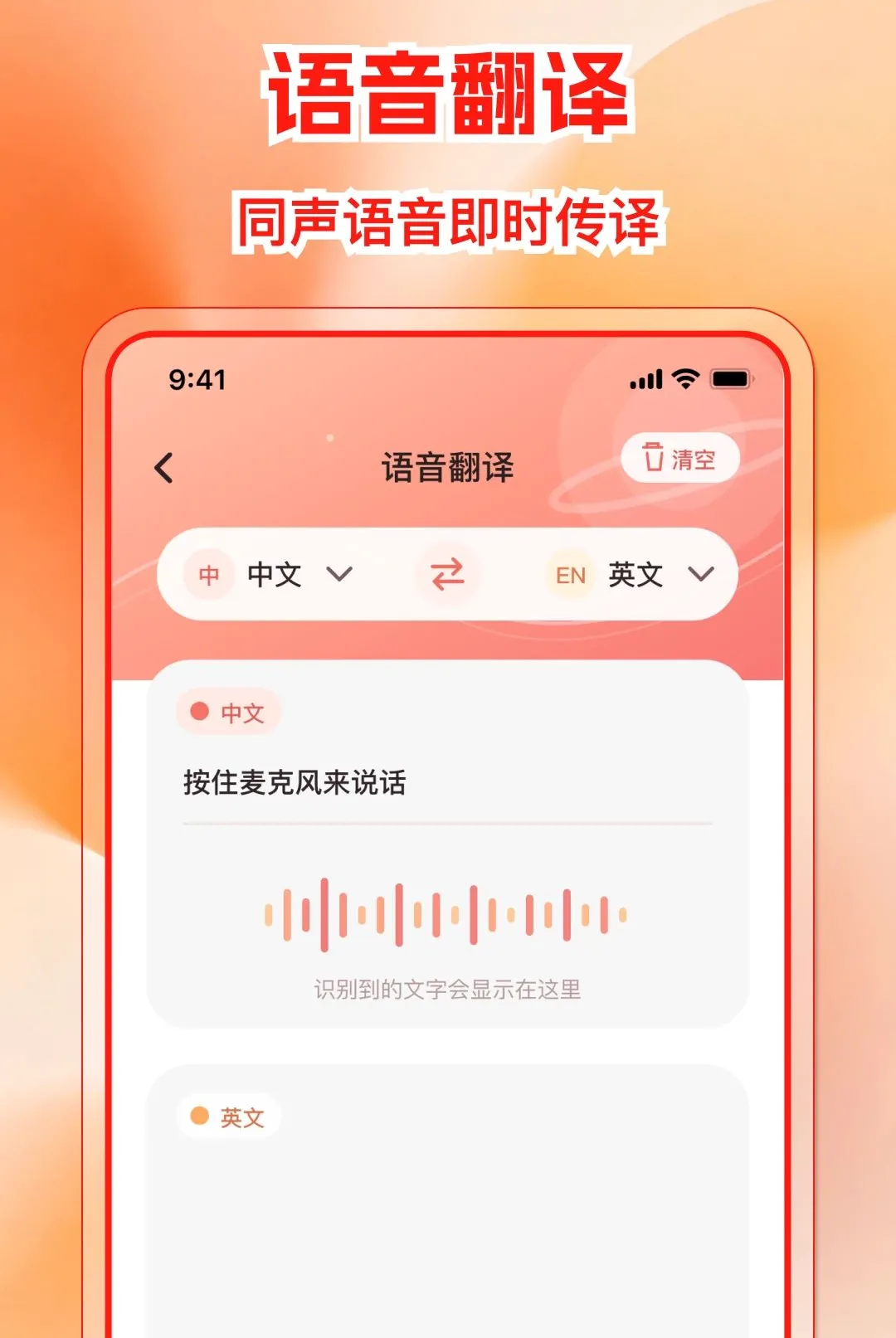 �����ѷ����APP(���빤��Ӧ��)v1.0.0 ��׿���ͼ