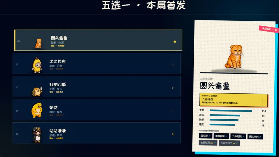 ��������Ϸ(���ܹ�����Ϸ)v1.0 �ֻ����ͼ