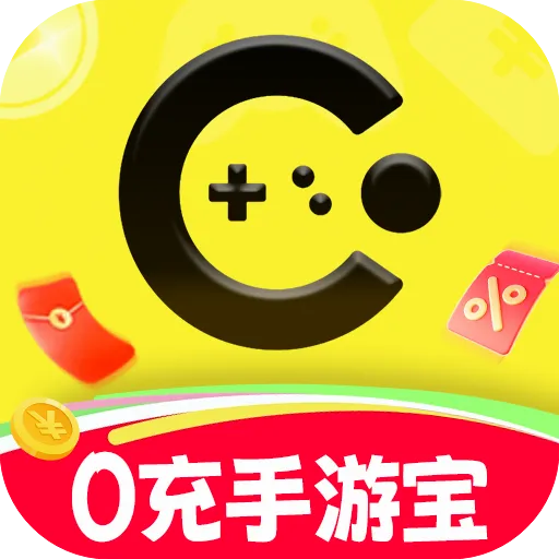 0�����α�(������Ϸ��ȫ)