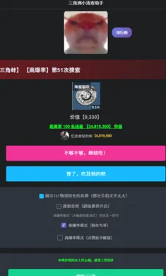 ������С�β����ְ�׿���ֻ���v1.0 ��Ѱ��ͼ
