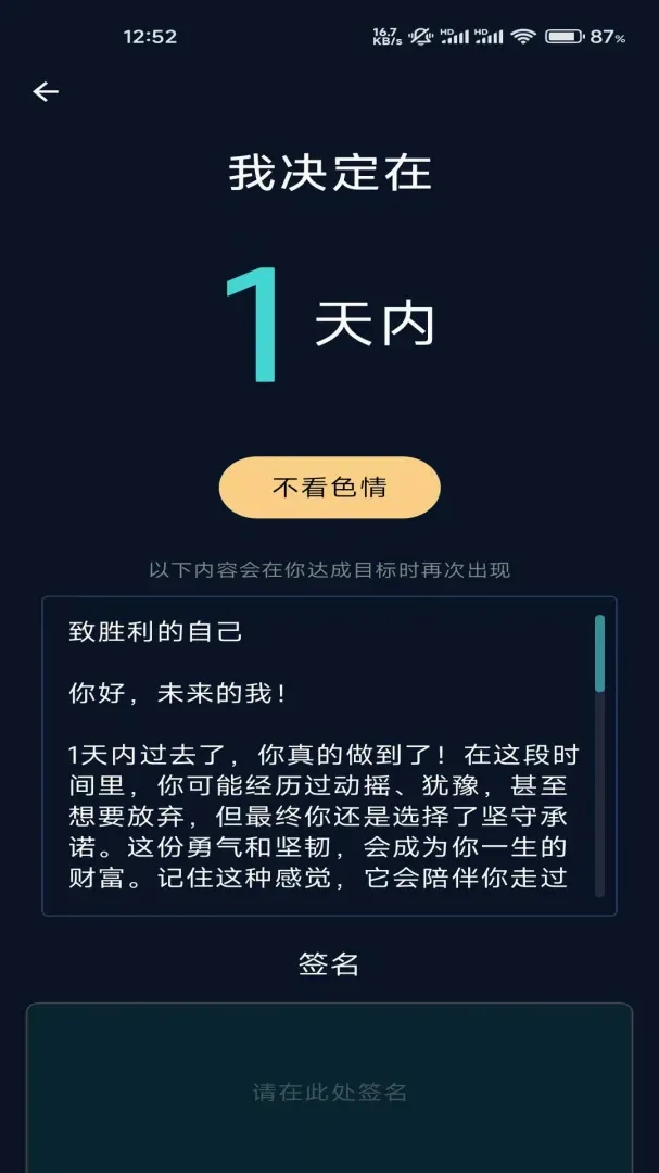 ����AI��ɫ���ɾ�������(��Ϸ����ɫ����)v1.2.129 �ٷ������ͼ